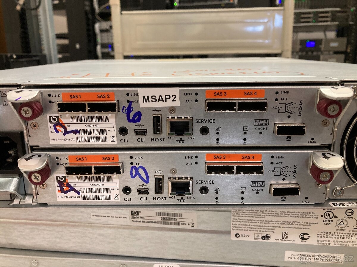 Diskové pole (3) HP 582939-002 2U Storage Drive Cage Enclosu - 2