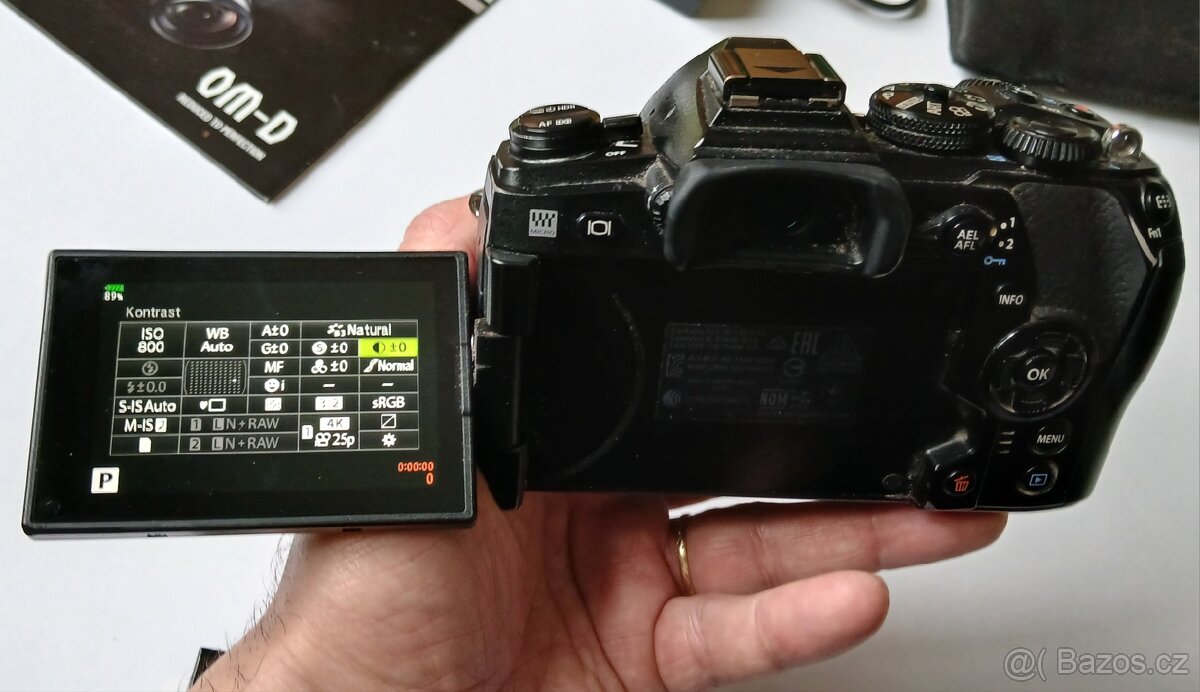 Om-d em1 mark ii - 2