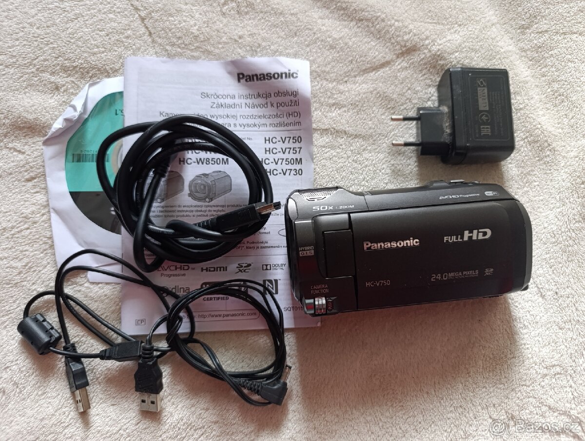 Videokamera Panasonic HC-V750 - 2