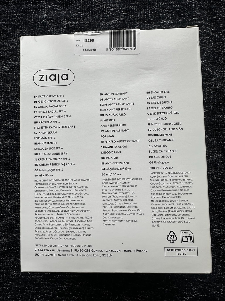 Ziaja Men Gift Set - 2