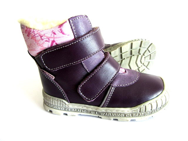 OBUV PEGRES vel.24 - 2