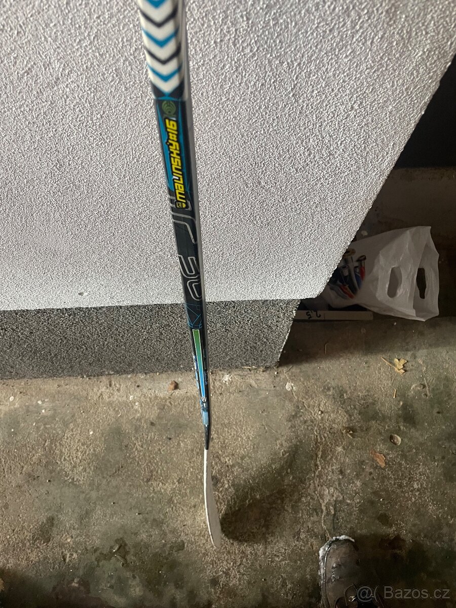 Dětská hokejka JR - 2