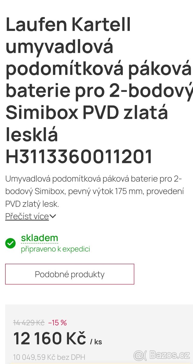 Baterie Laufen Kartell zlatá matná - 2