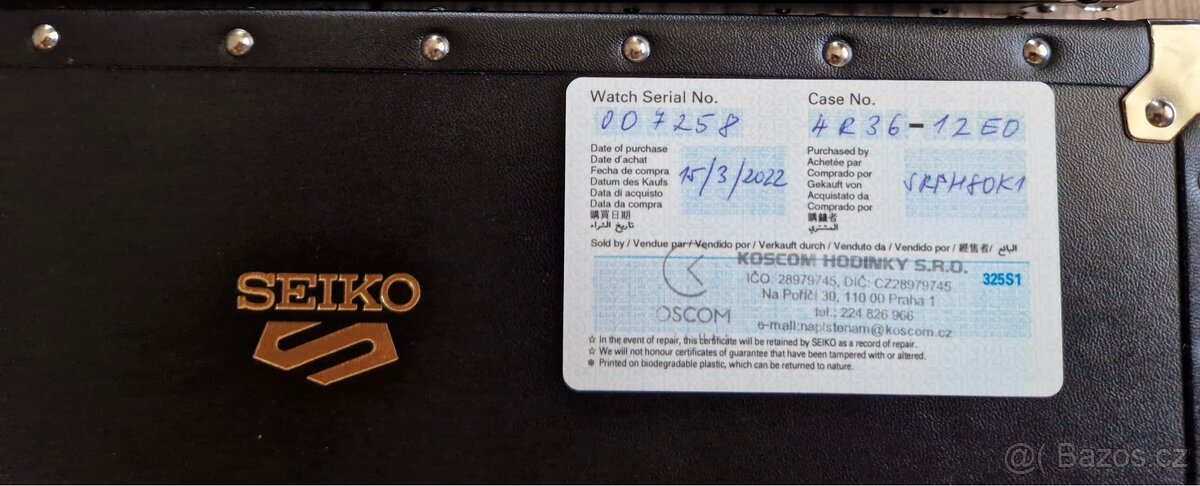 Seiko 5 Sports Brian May Limited Edition Red Special II - 2