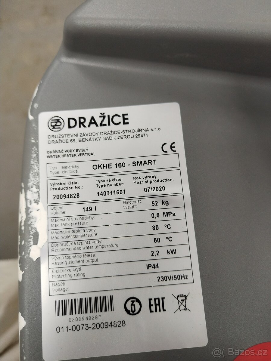 Bojler OKHE 160 SMART - 2