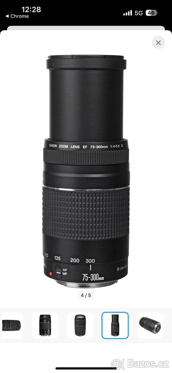 Canon EF 75-300mm f/4.0 - 5.6 III Zoom - 2