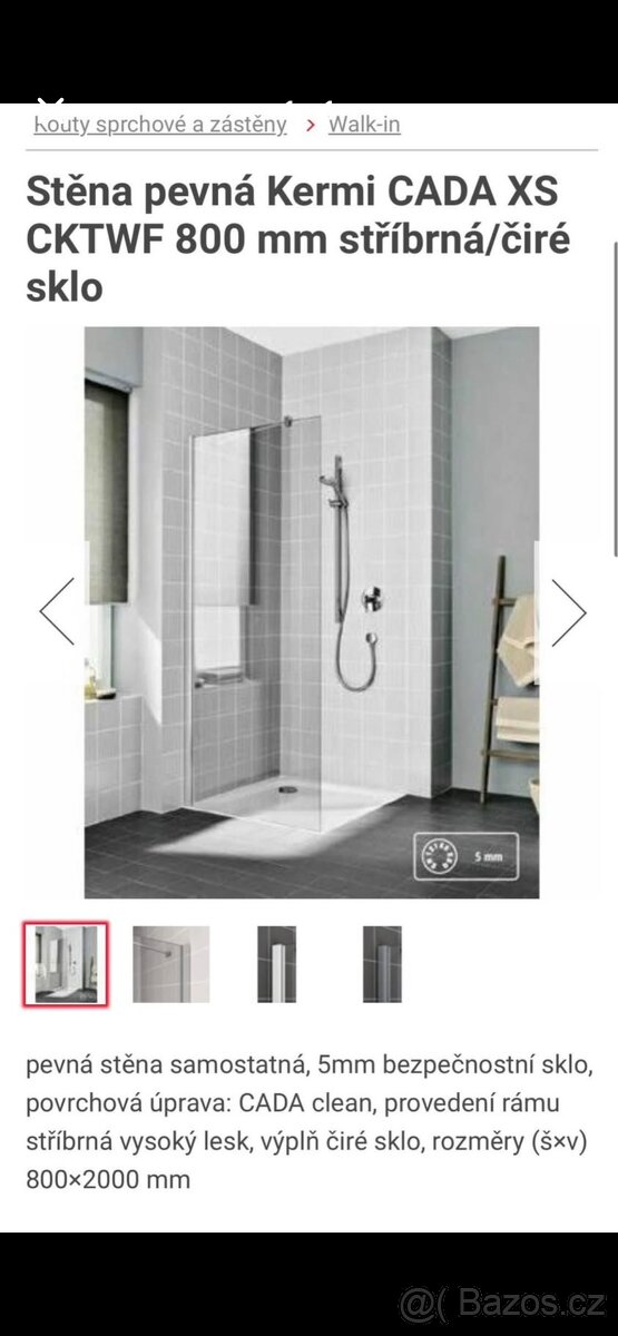 Sprchová zástěna - 2