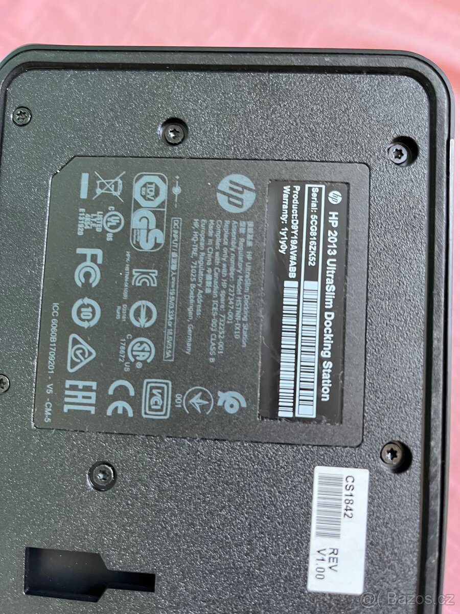 dokovací stanice HP 2013 Ultraslim - 2