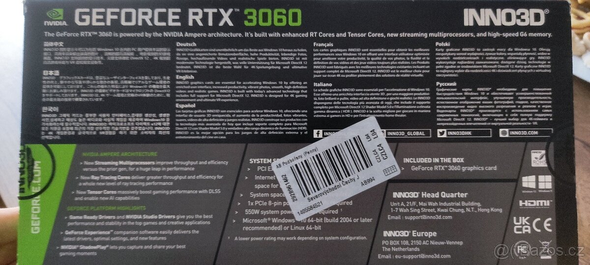 Grafická karta GeForce RTX 3060 - 2