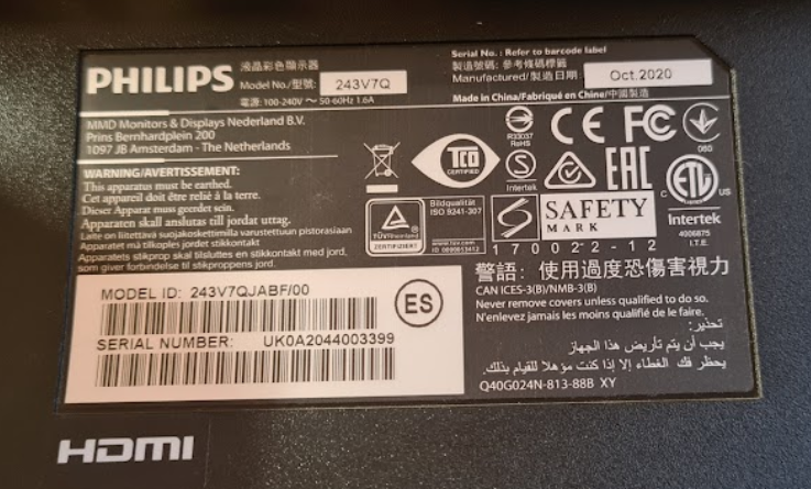 Monitor PHILIPS 24" / 62 cm, model 243V7Q - 2