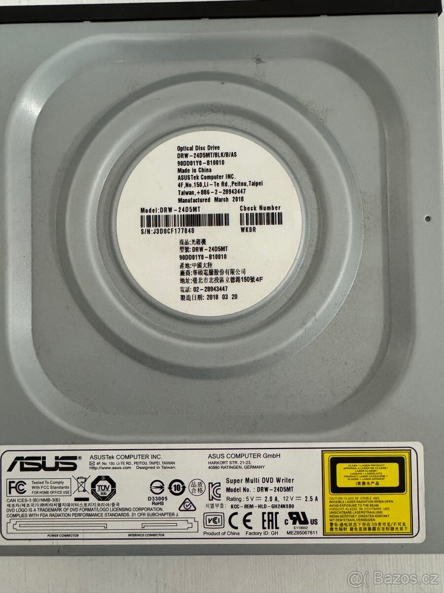 Optická mechanika ASUS - 2