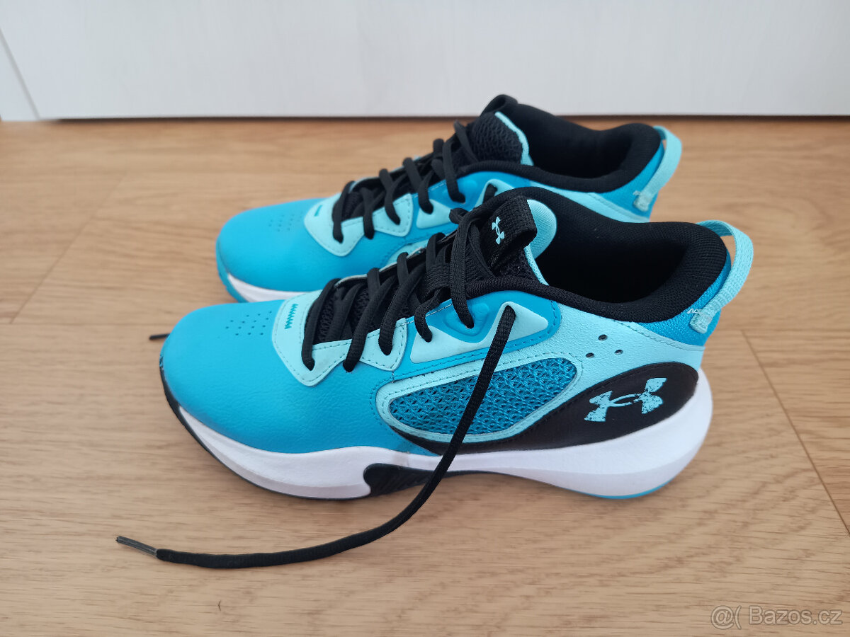 Dětské sportovní boty Under Armour - 2