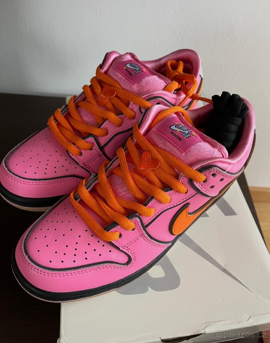 Nike SB - 2