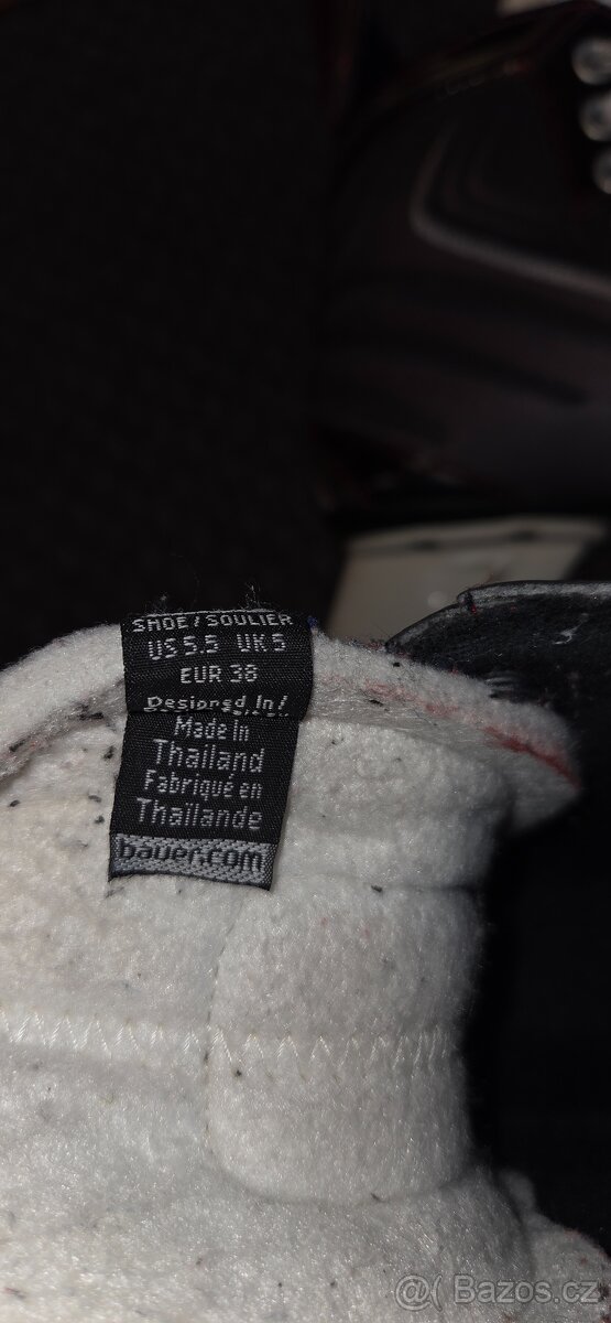 Dětské hokejové brusle - 2