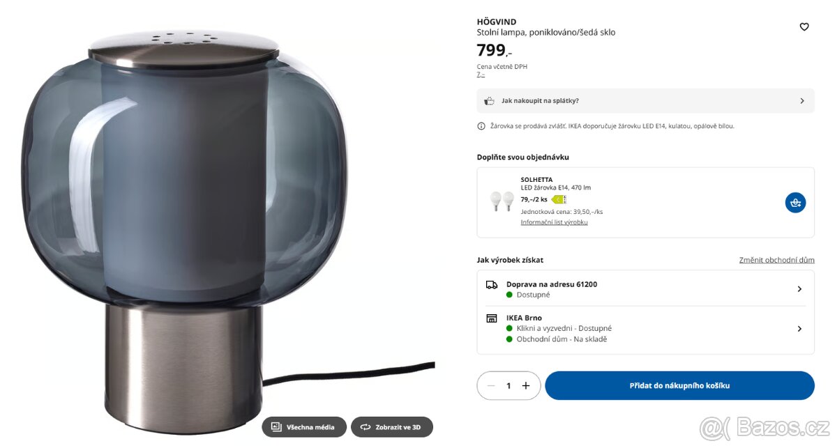 IKEA lampa HOGVIND - 2