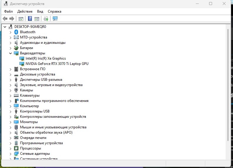 Notebook HP Omen 16 - 2