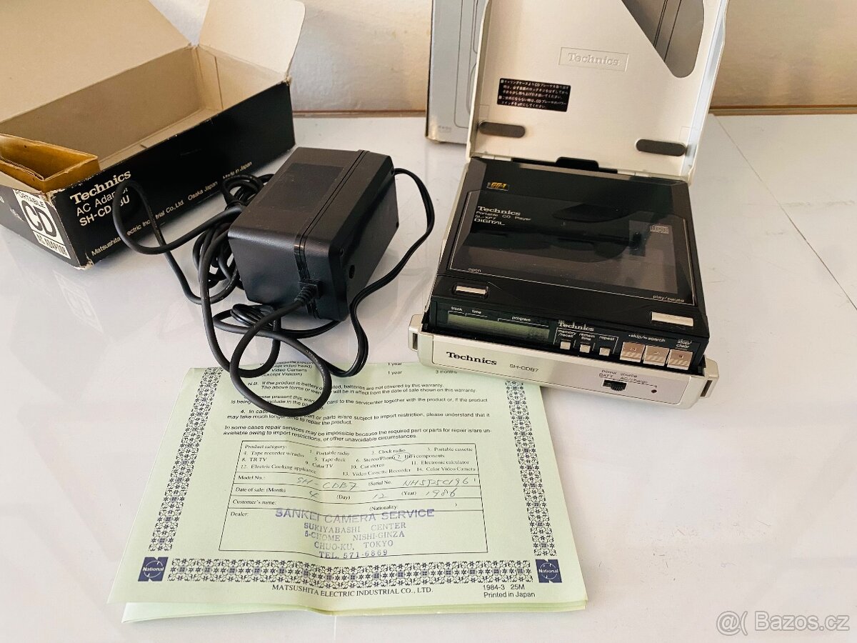 Vintage CD přehrávač Technics SL-XP7, rok 1986 - 2