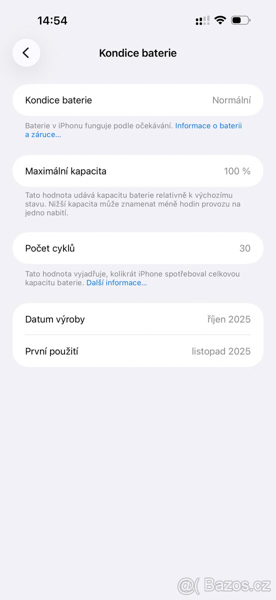 IPhone 17 PRO MAX - 2