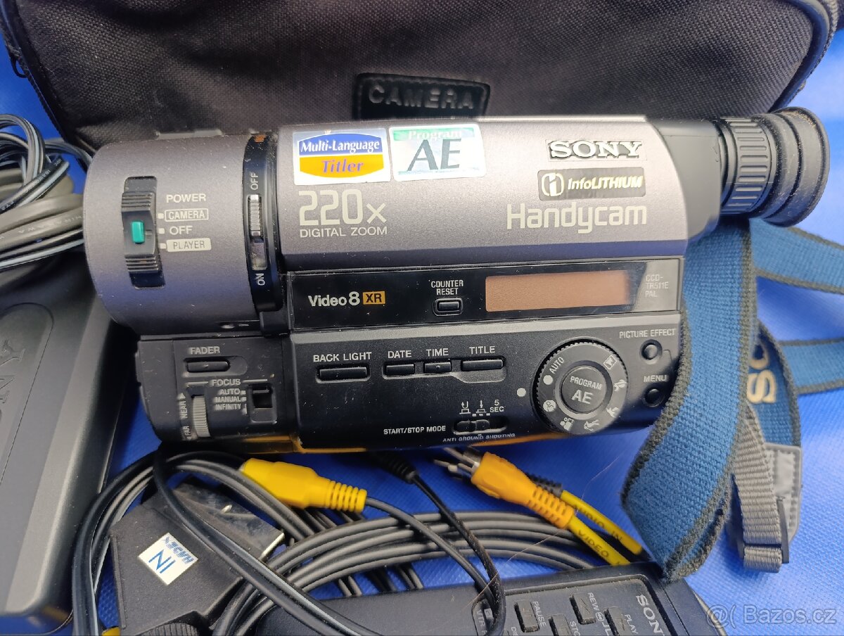 Videokamera Sony CCD-TR511 - 2
