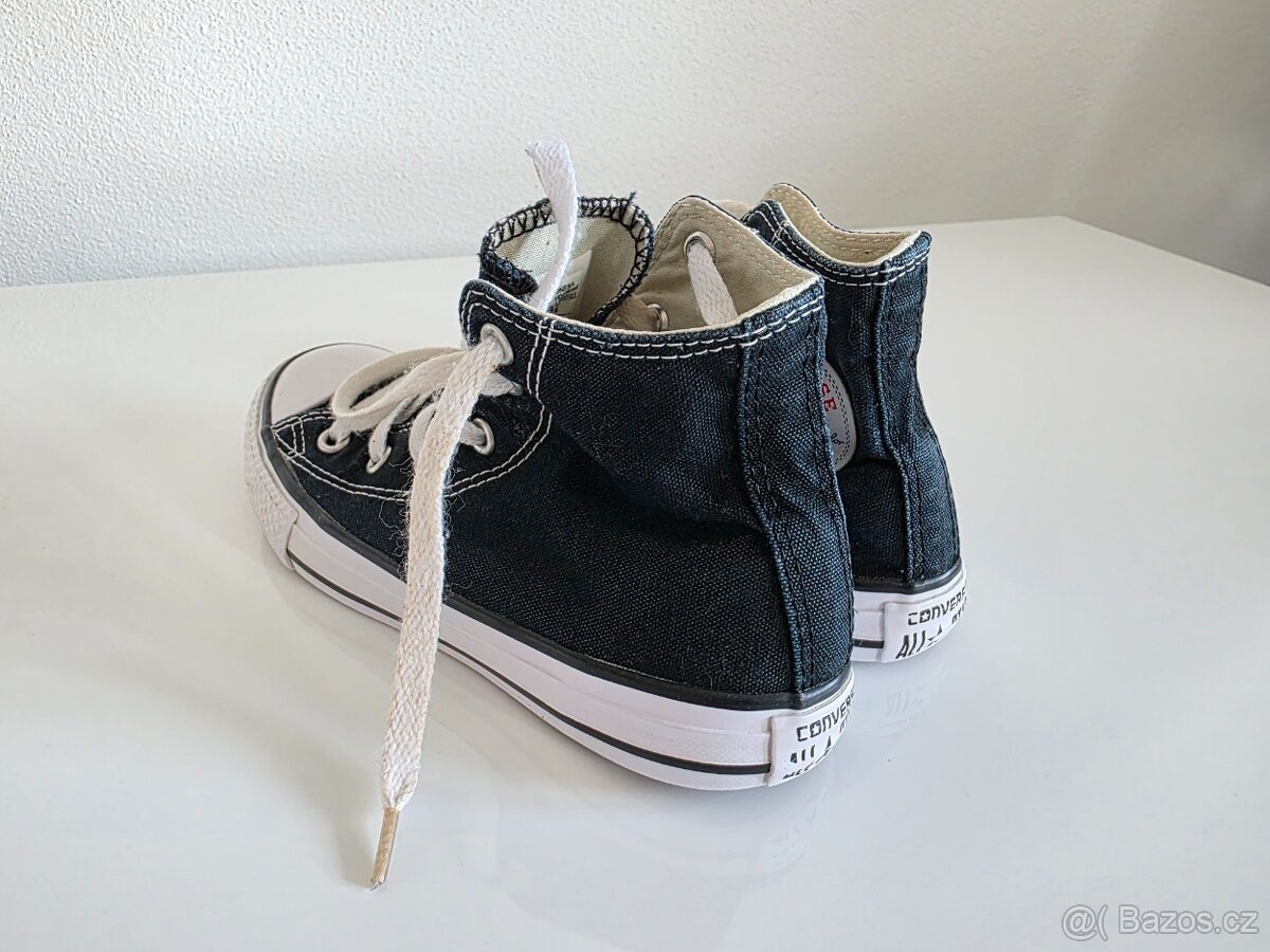 Dětské tenisky Converse - 2