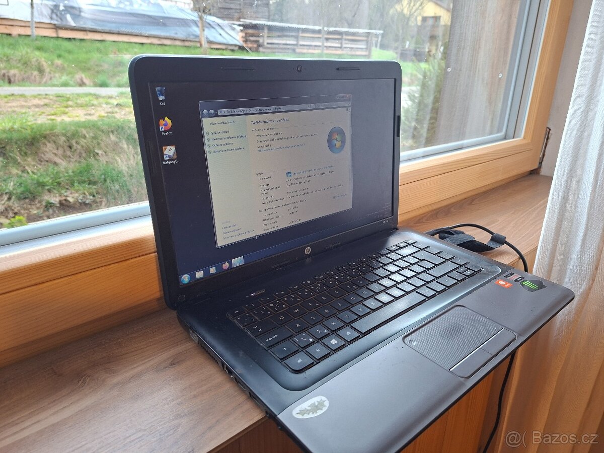 Hp 655 - 2