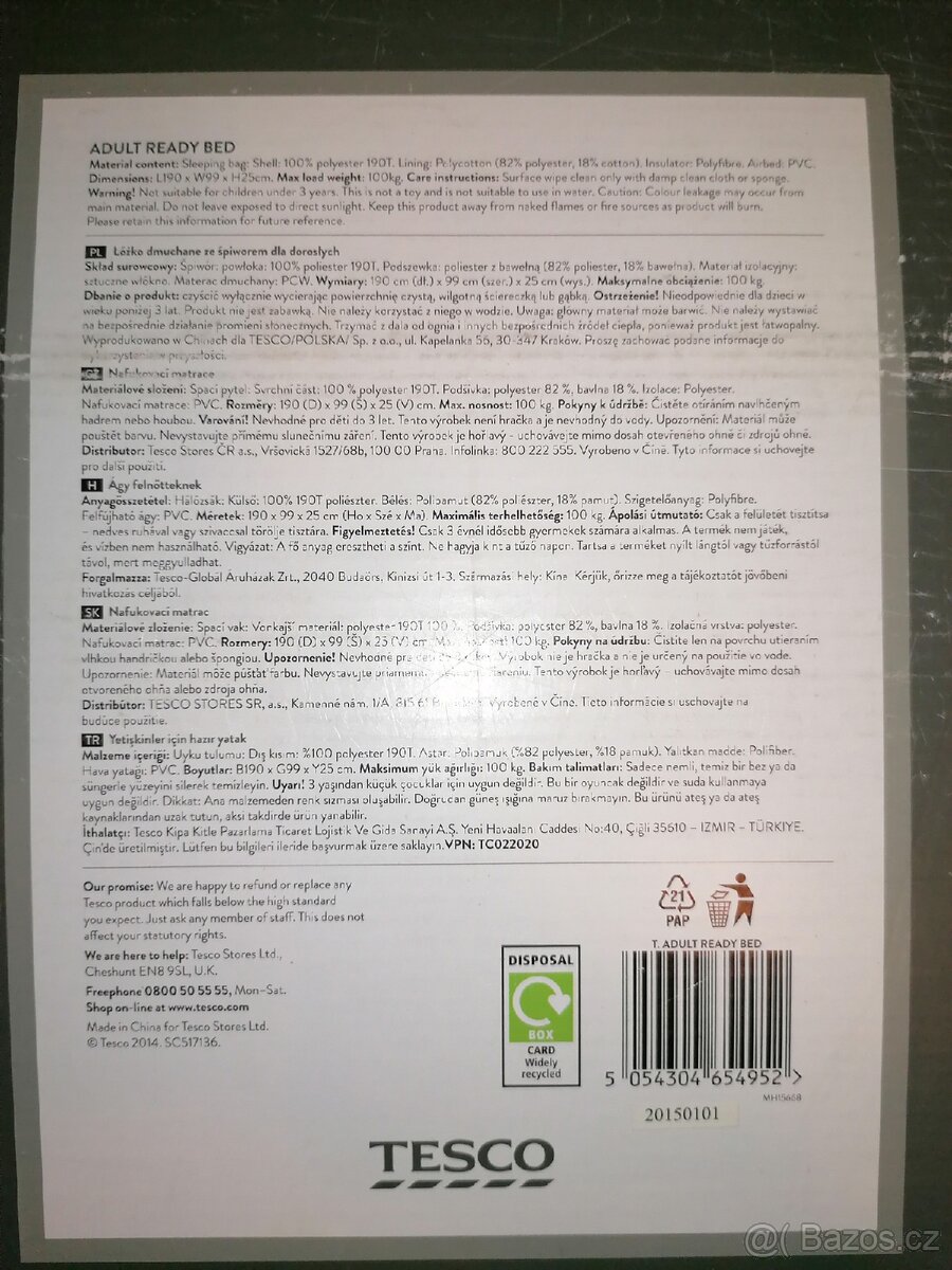 Nafukovací Matrace se spacákem - 2