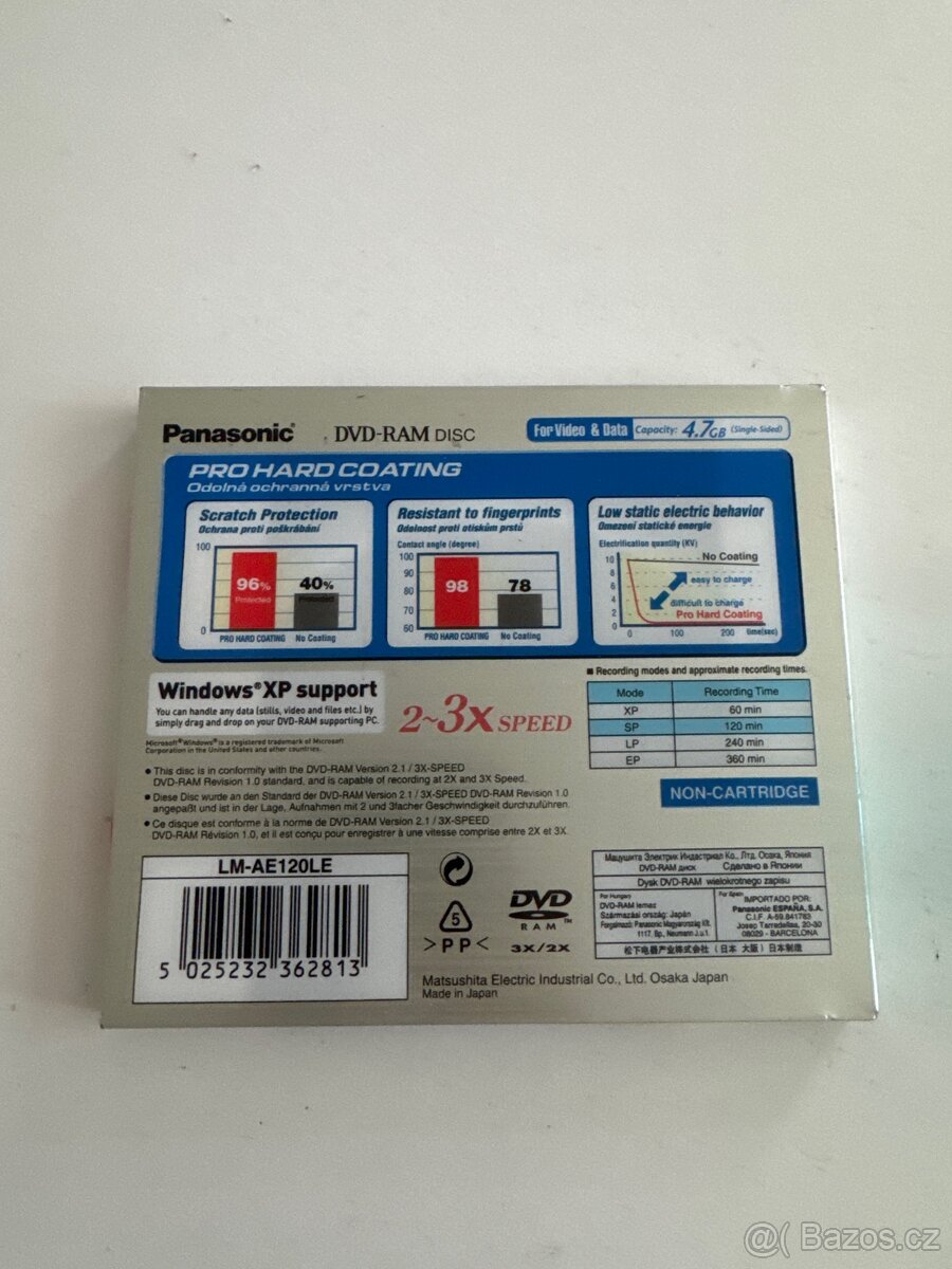 DVD-RAM disk Panasonic LM-AE120LE - 2