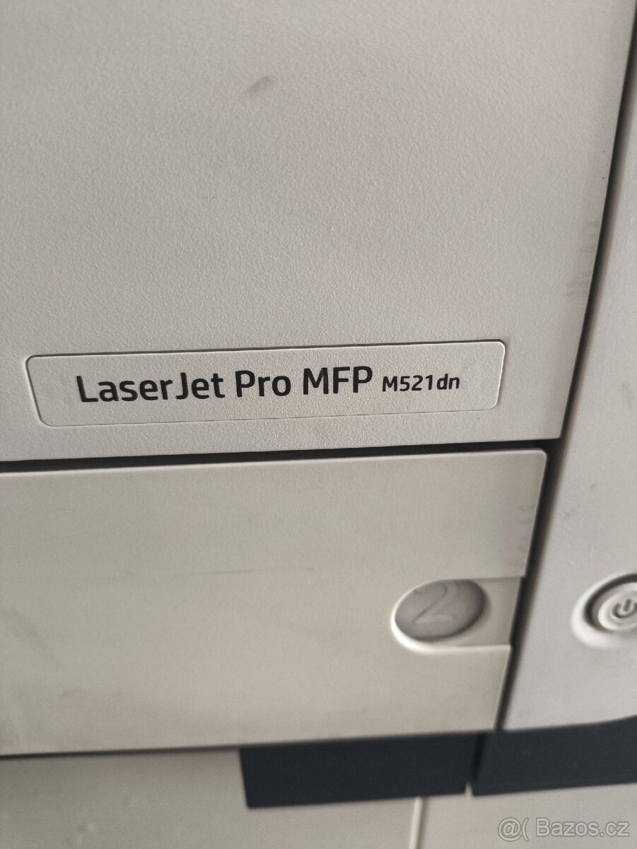 HP LaserJet Pro M521dn - 2
