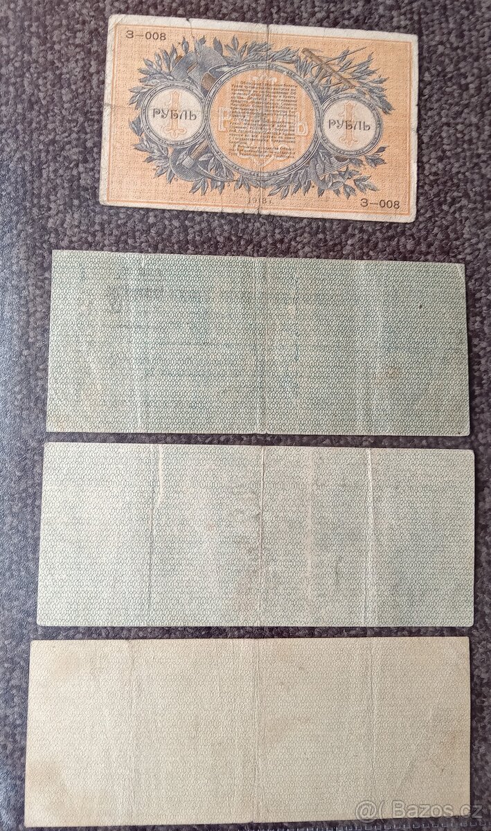 Staré bankovky Rusko - 2