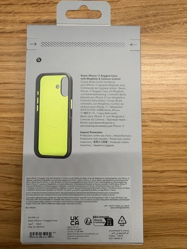 Beats Rugged Case s MagSafe + Camera Control pro iPhone 17 - 2