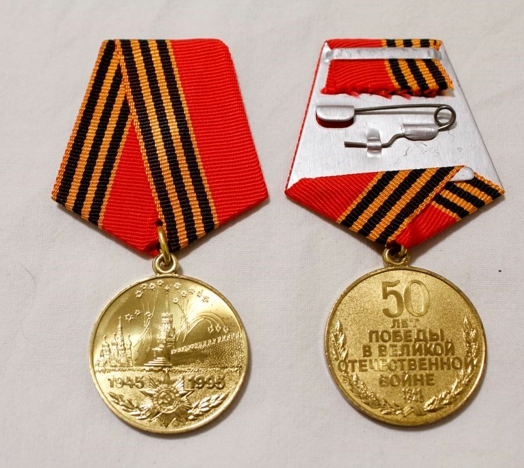 Medaile odznak. Armáda. II Sv.v. Rusko. SSSR. originál. kov. - 2