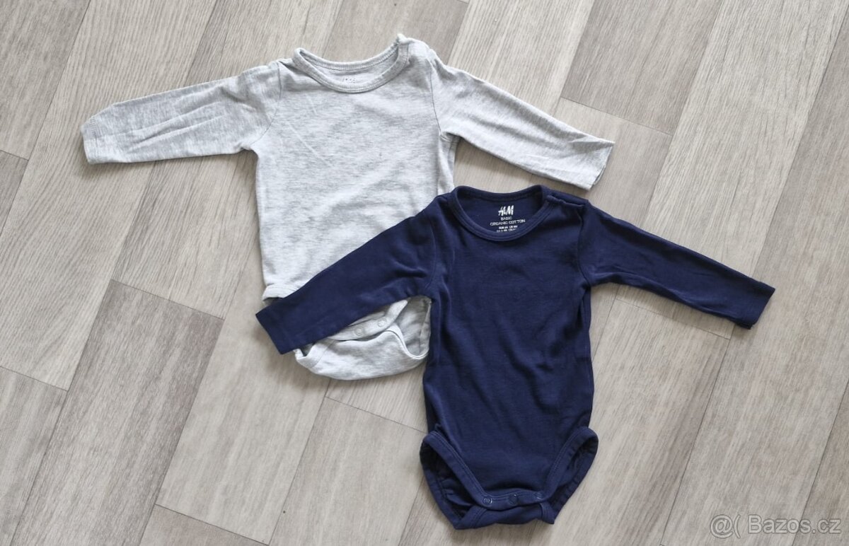 Dětské oblečení, vel. 62 - 2