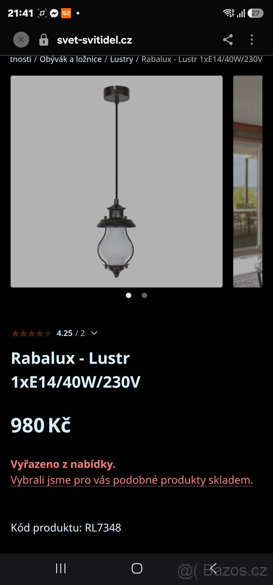 Lustry - 2