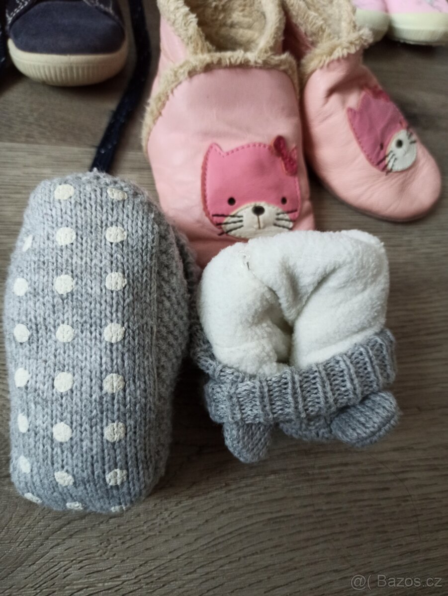 Dětské boty - 2
