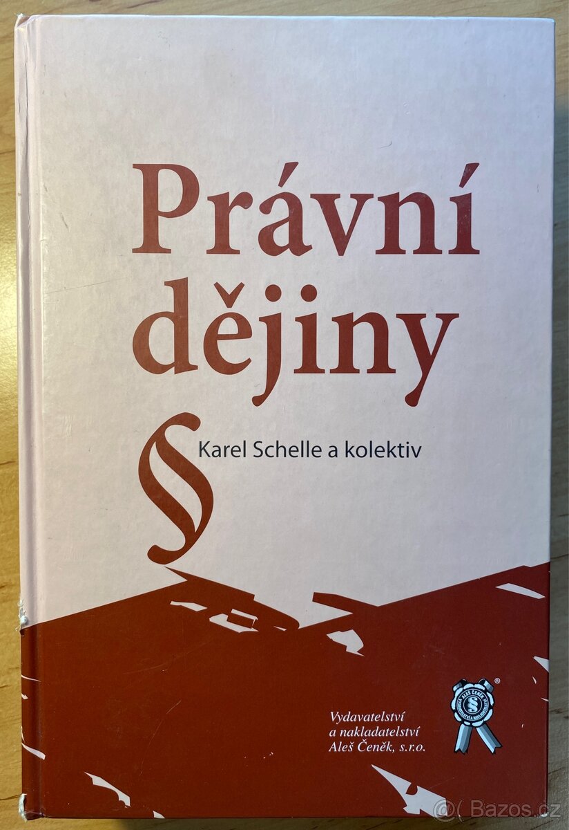 Učebnice práva - právo a právní věda, Gaius, Římské právo, - 2