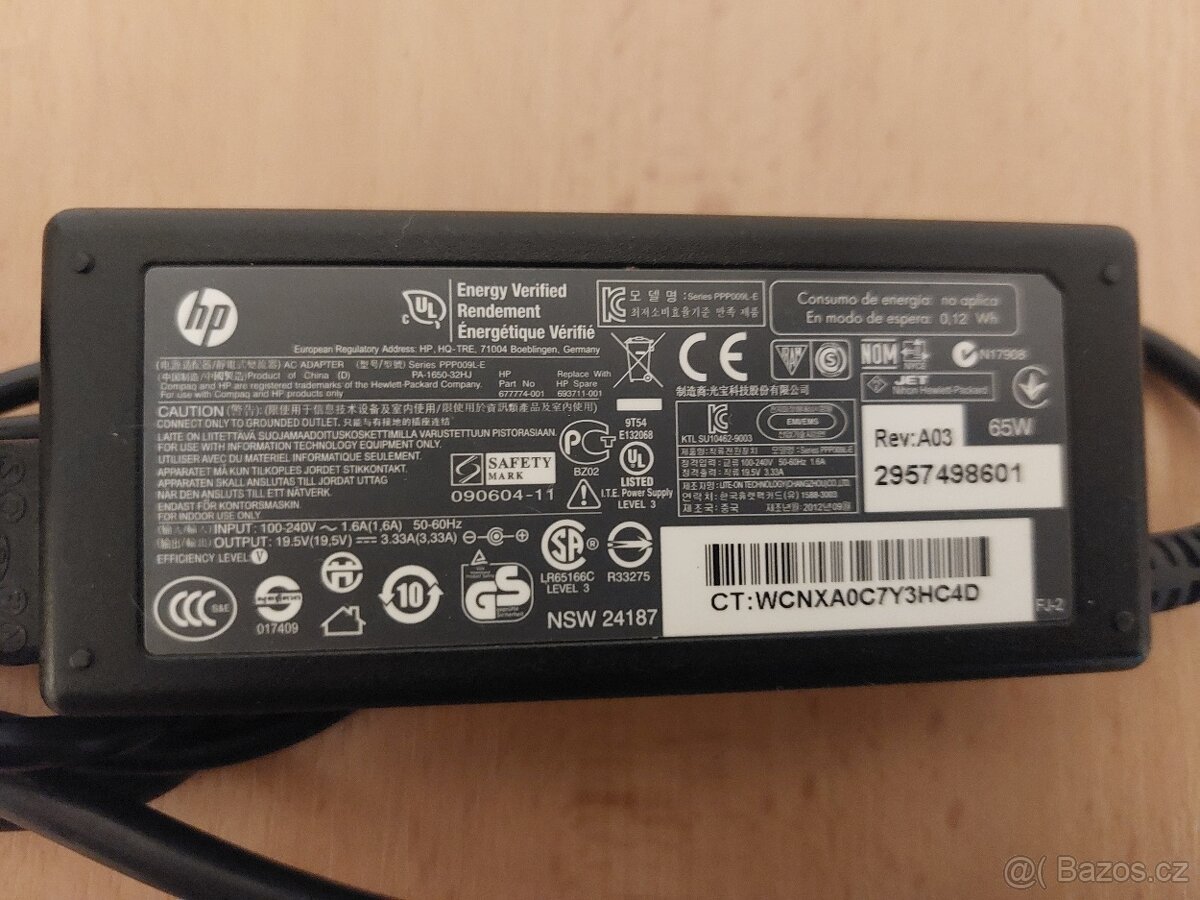 Adaptér HP 18,5v - 3,33A - 2