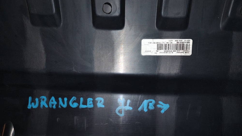 Jeep Wrangler JK, JL. - 2