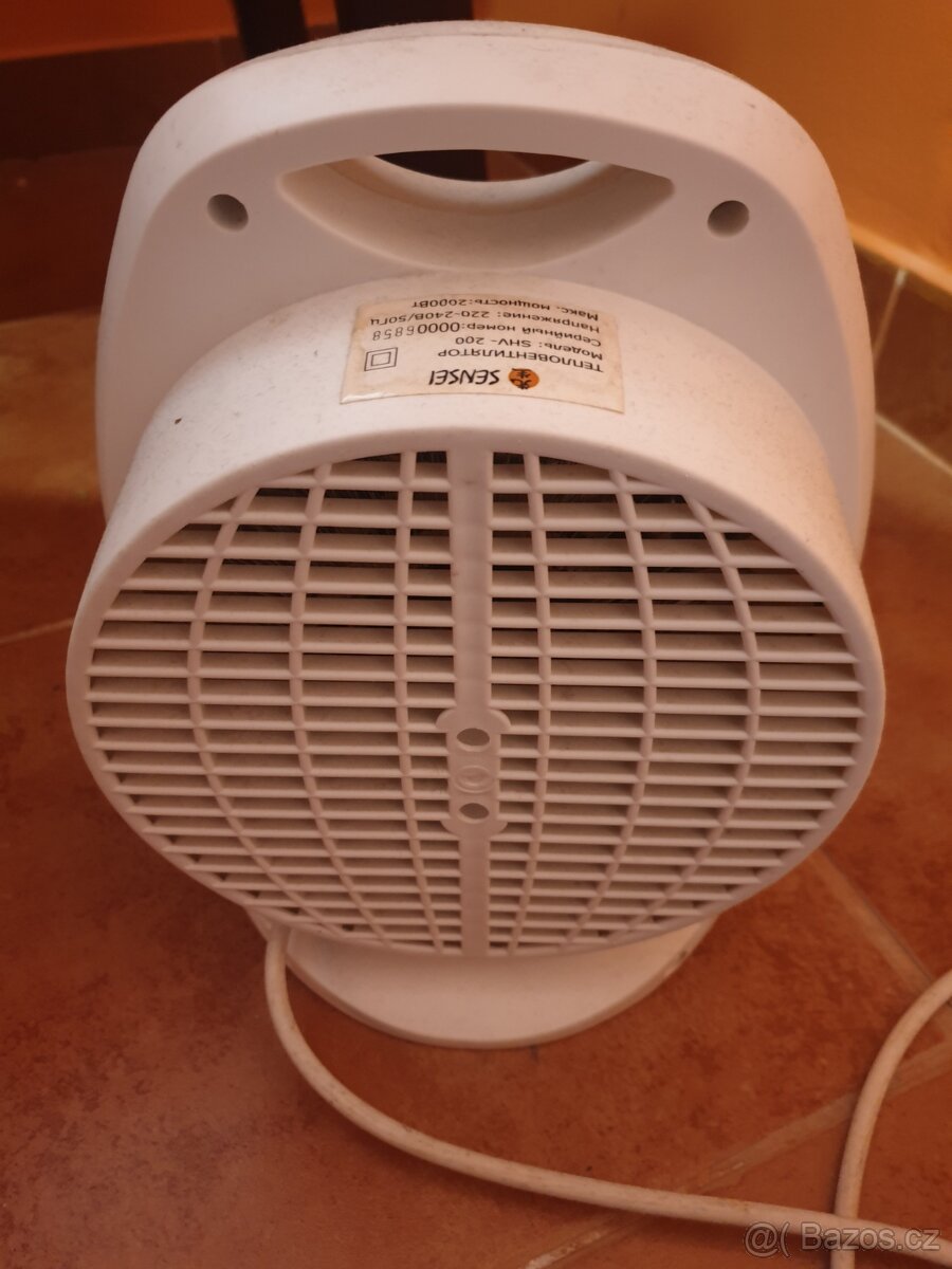 Teplovzdušný ventilátor Sensei (SHV-200, 2000 W) - 2