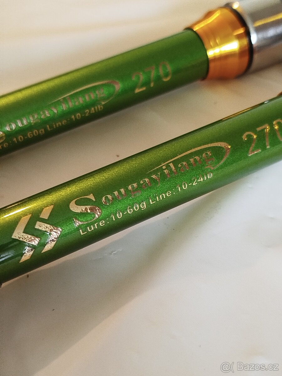 RYBÁŘSKÉ PRUTY SOUGAYILANG 210, 240, 270 - 2