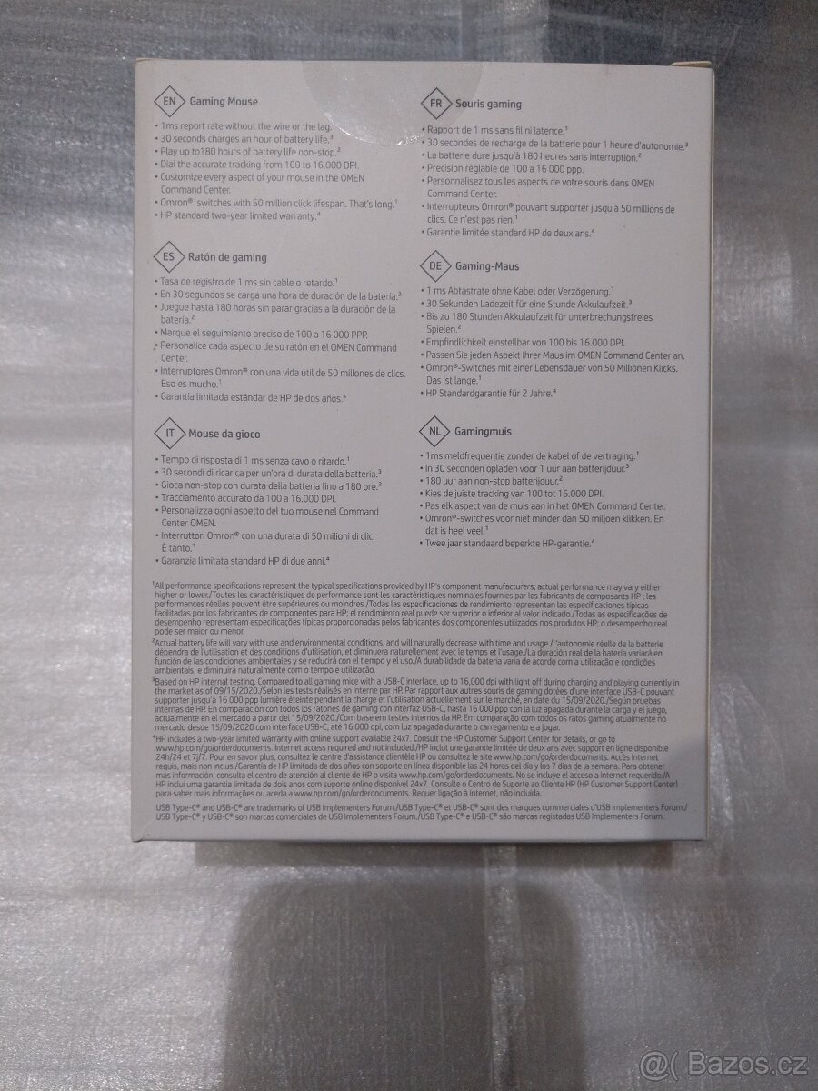 OMEN Vector Wireless mouse - 2