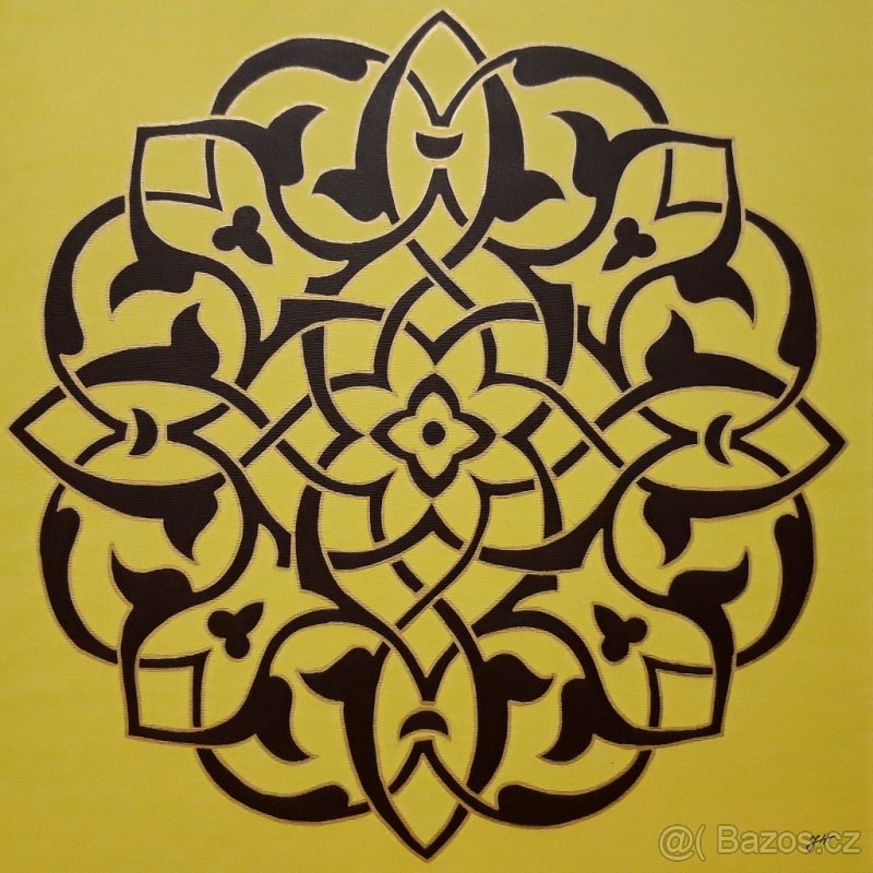 Mandala - 2