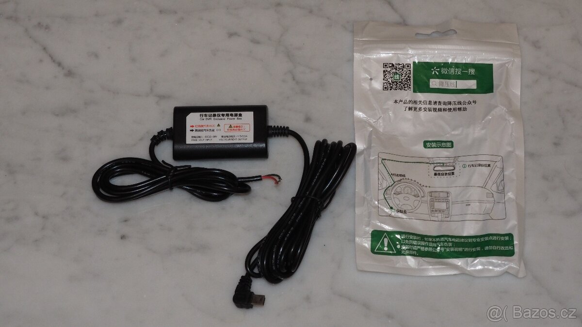 Napájecí adapter pro autokameru DVR. - 2