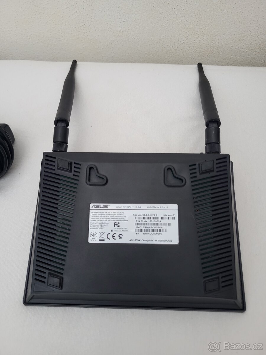 WiFi router ASUS RT-N12 - 2