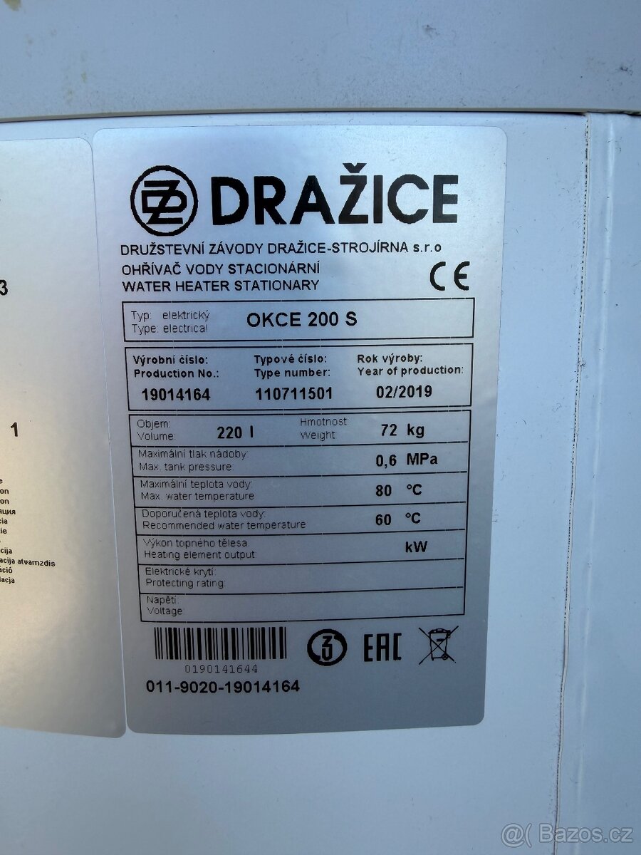 Prodam bojler Drazice - 2