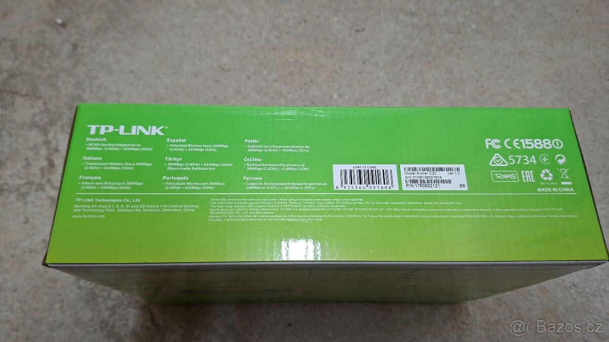 Router TP-Link Archer C20 AC750 - 2