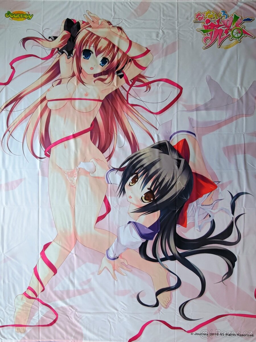 ANIME PROMO přehoz přes postel Nanairo Kouro - 2