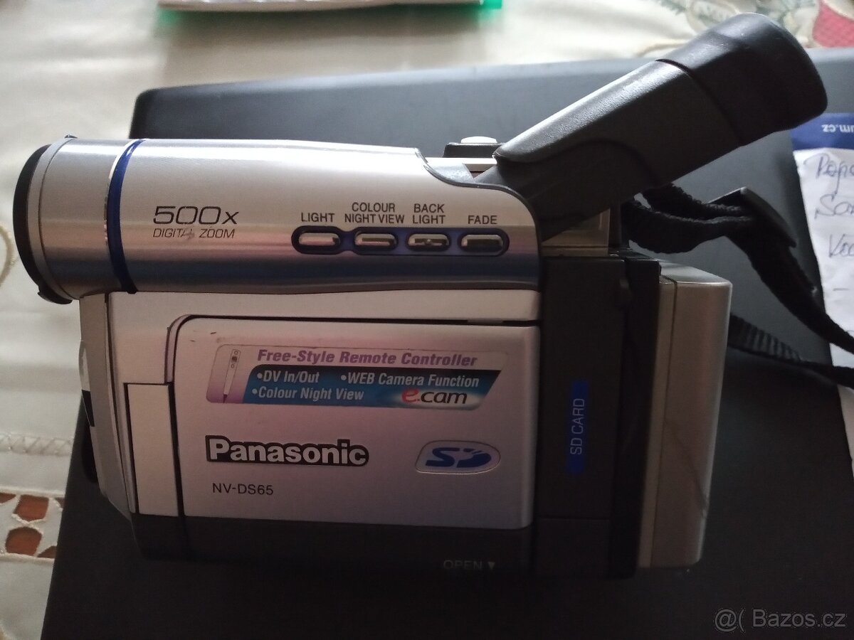 Digital Video Camera - 2