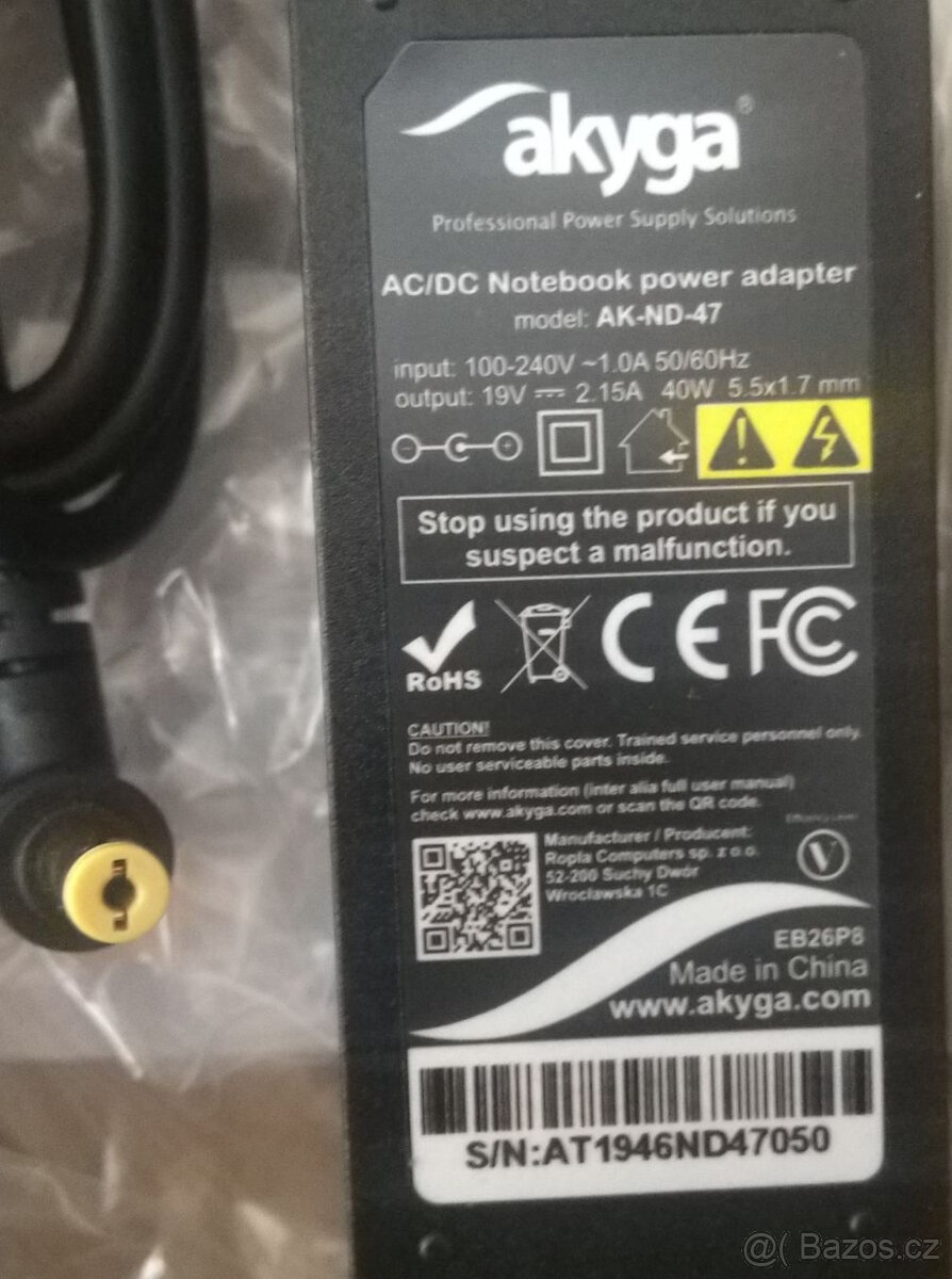 Napájecí zdroj Akyga AK-ND-47 - 2