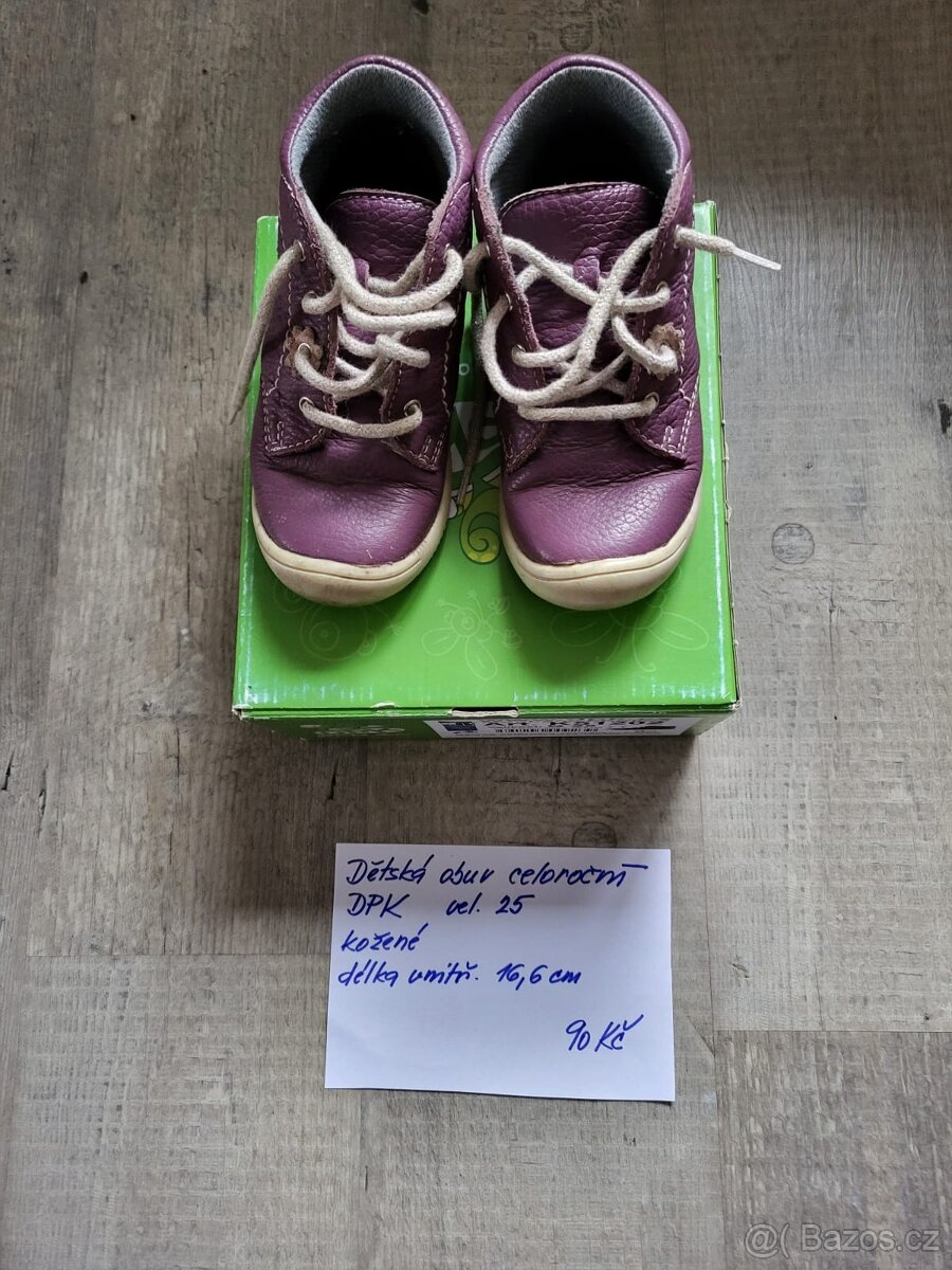 Detske boty velikost 25 (155 -166 mm) - 2