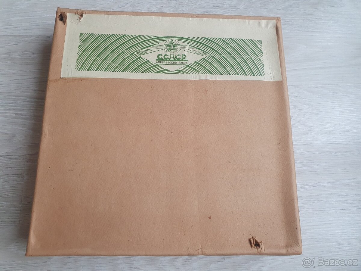 19 gramodesek - Rusalka, Antonín Dvořák - 2